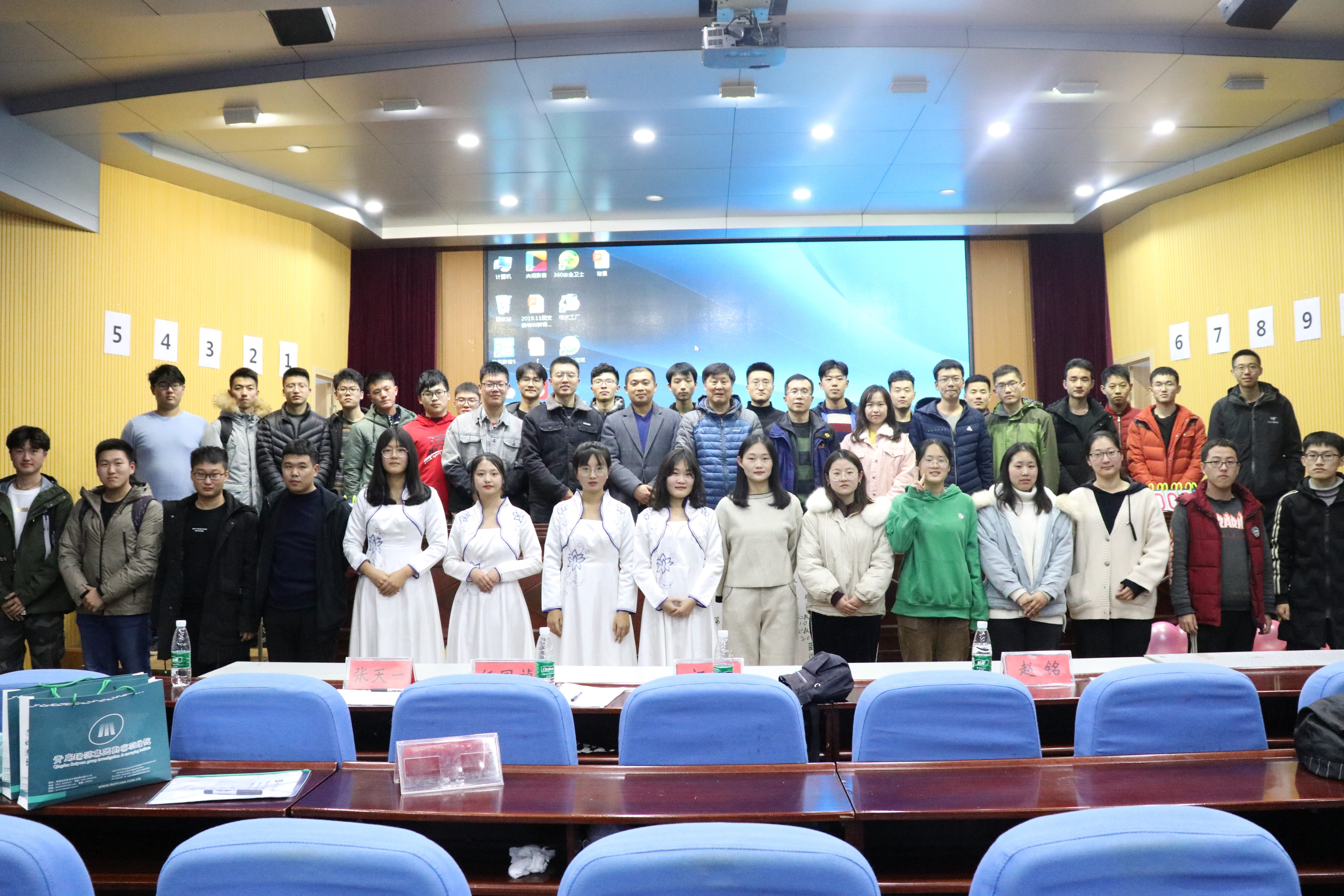 1575601469507300.jpg 2.jpg