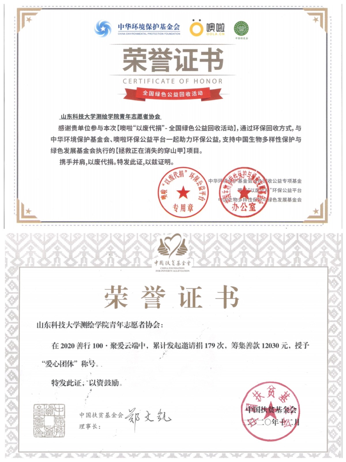 1634171985365458.jpg 1634171985365458.jpg