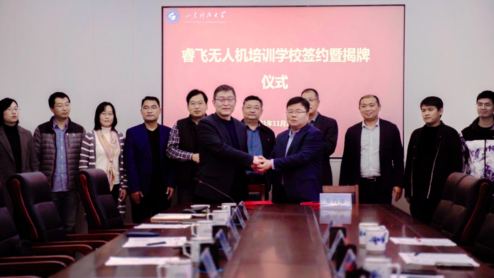 1637564908344358.jpg 1637564908344358.jpg