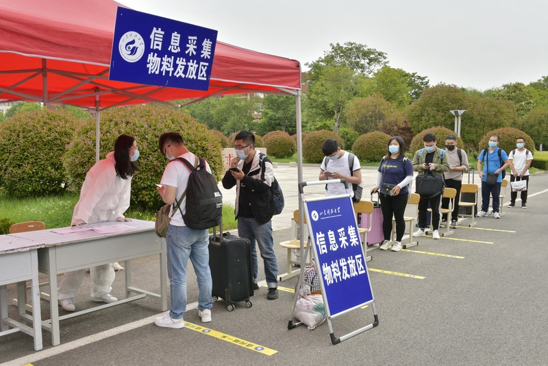 1590399297572553.jpg 1590399297572553.jpg