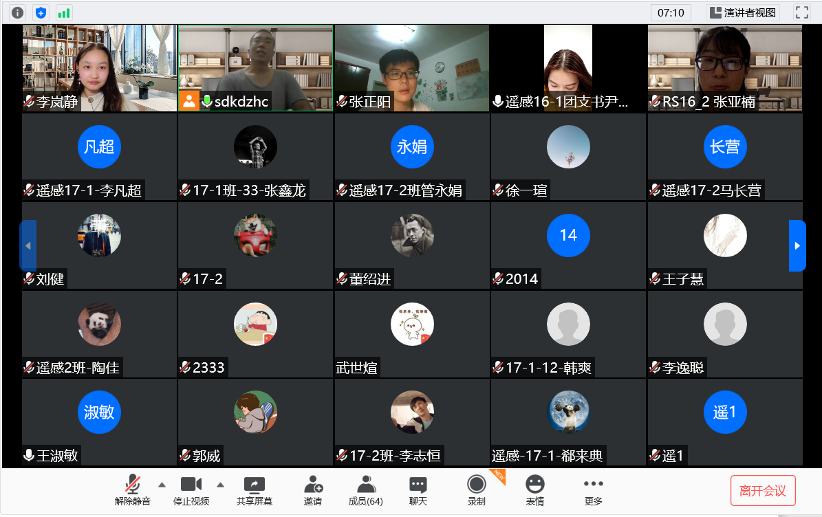 1596015532456484.png 1.png