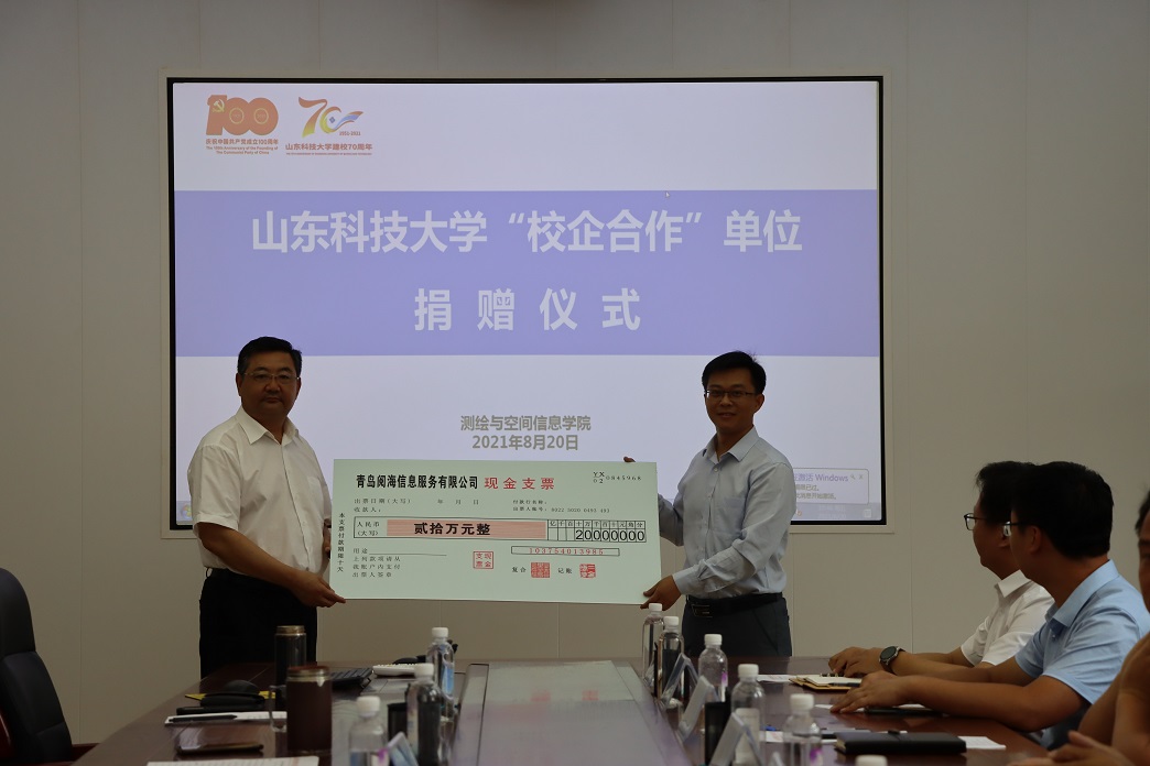 1629534139162074.jpg 8.JPG