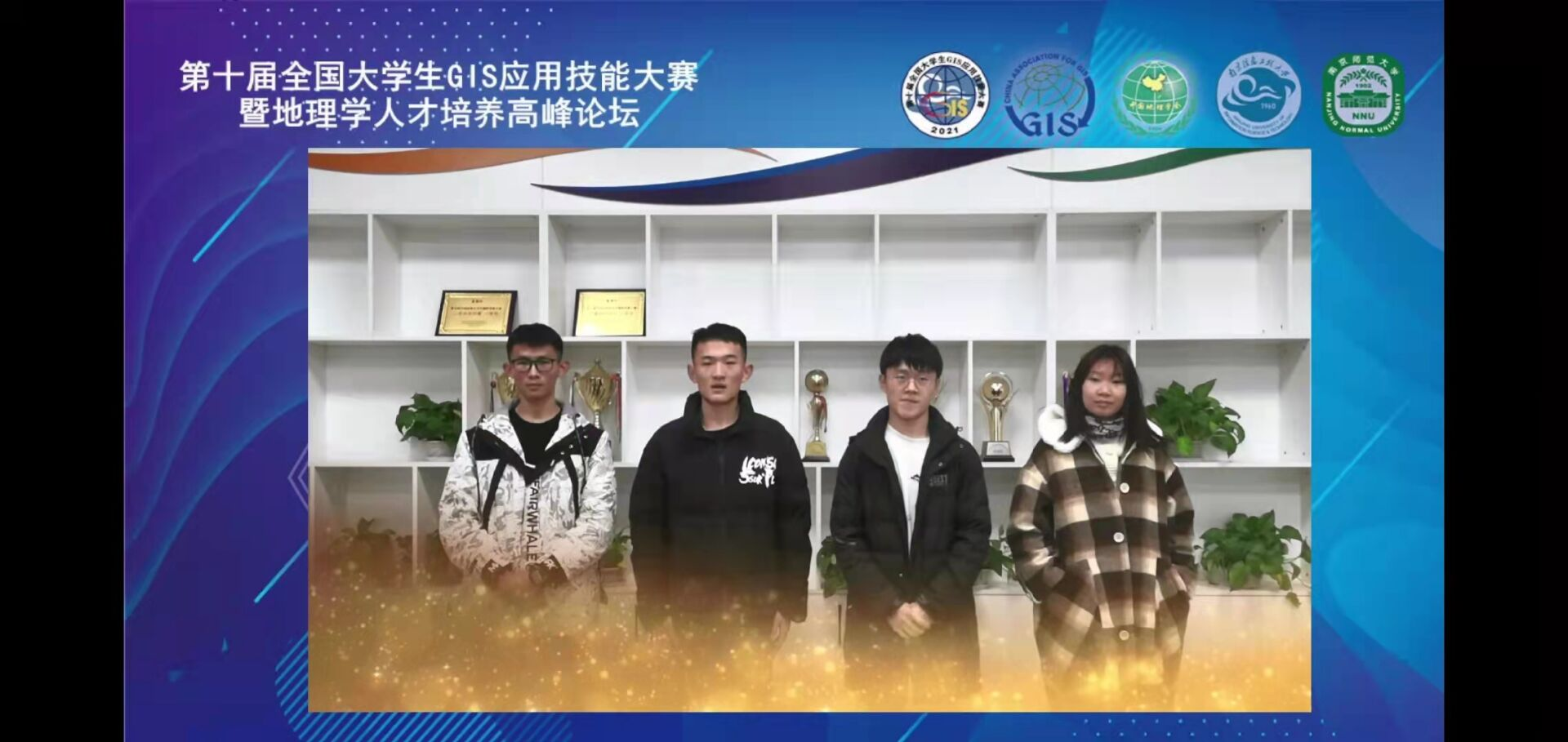 1638236130713451.png 1638236130713451.png