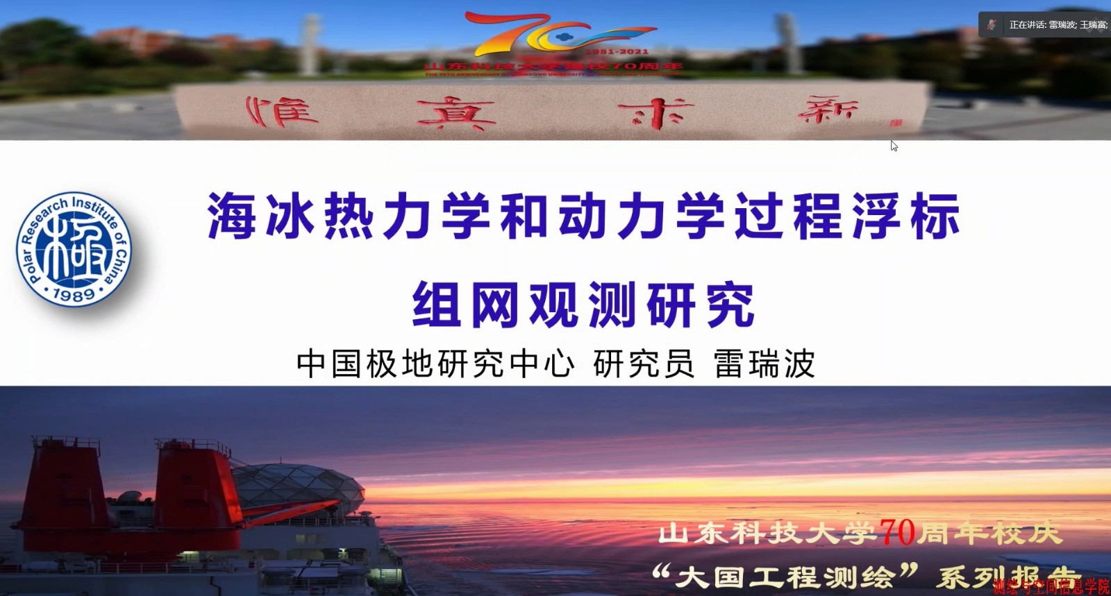 1621212946680307.jpg 1621212946680307.jpg