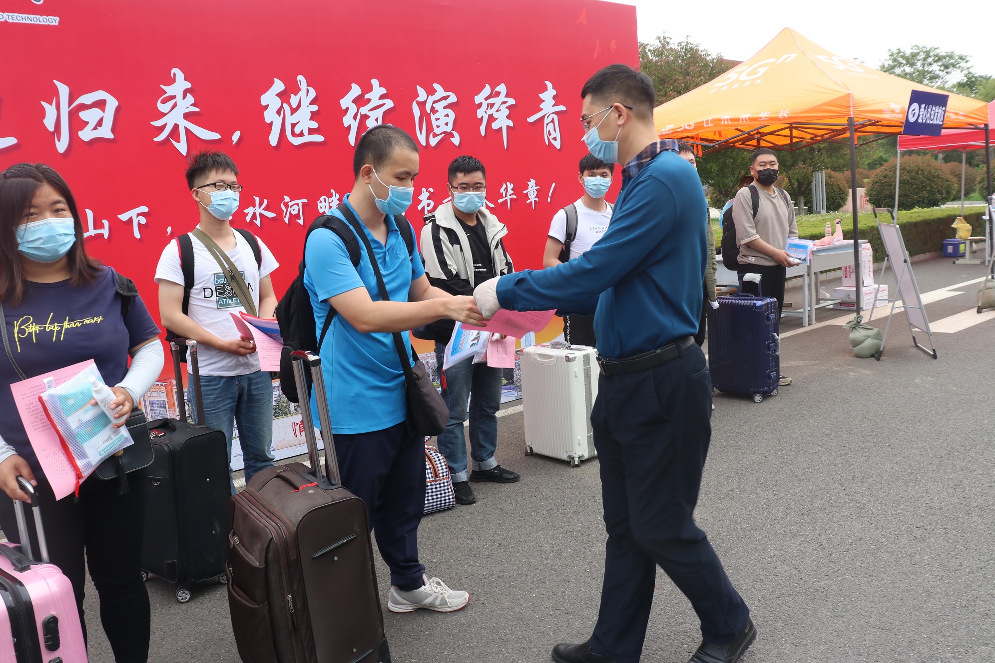 1590394997201857.jpg 3.1.jpg