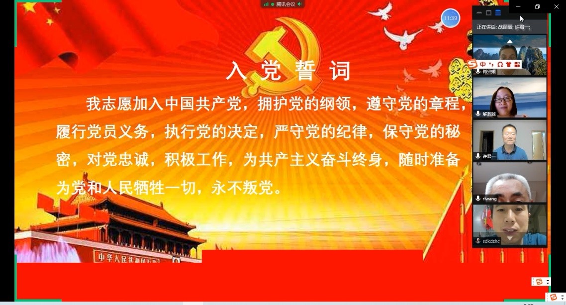 1592884358606300.jpg 1.jpg